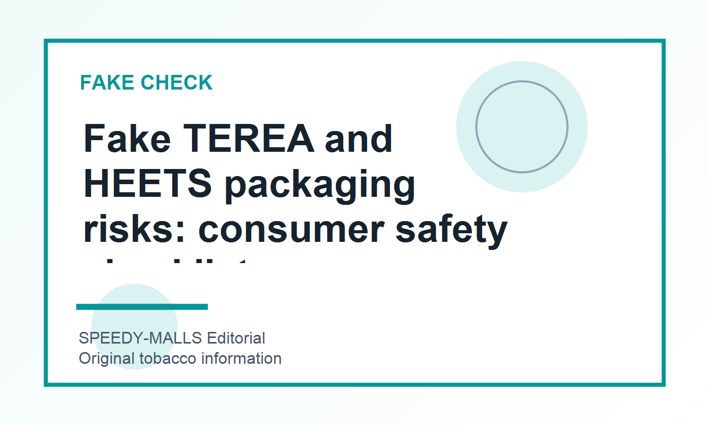 假 TEREA／HEETS 包装风险：消费者安全核查清单 cover image