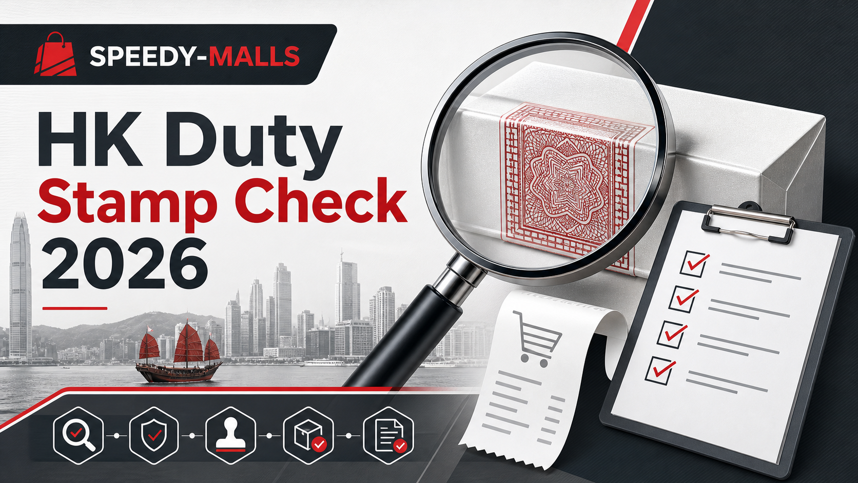 Hong Kong Customs Duty Stamp 2026 Checklist: Illicit Cigarette Publicity, Estate Visits and Consumer Safety cover image