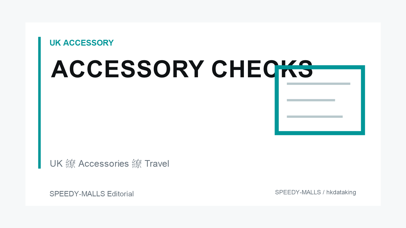UK smoking accessory travel checklist