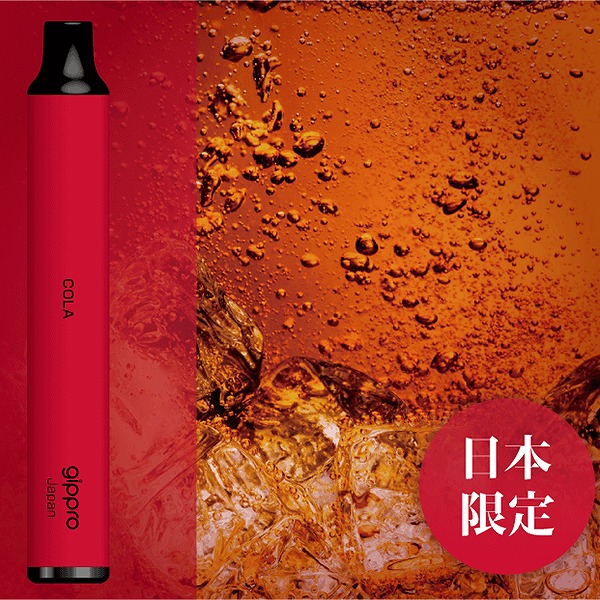 Gippro Cola product preview