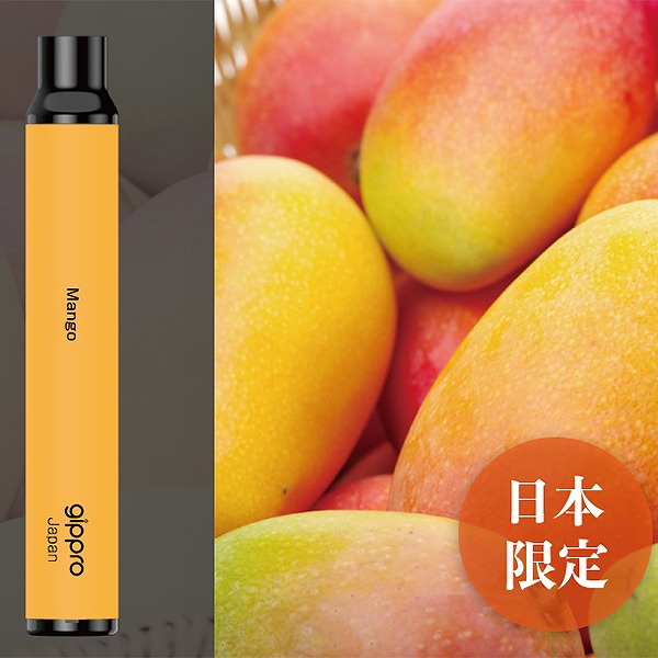 Gippro Neo Mango product preview