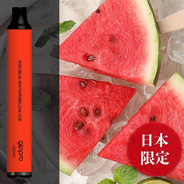 GIPPRO Double Watermelon Ice database package reference