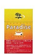 Ark Royal Paradise Tea product preview