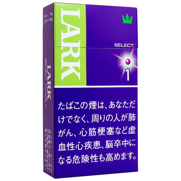 Lark Select Purple 1 100s product preview