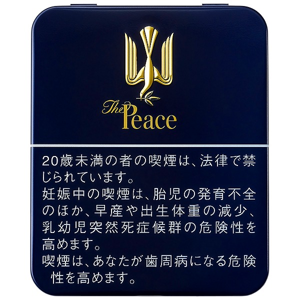 The Peace product preview