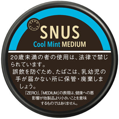 SNUS Cool Mint Medium