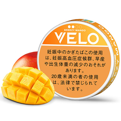 VELO Breezy Mango Intense