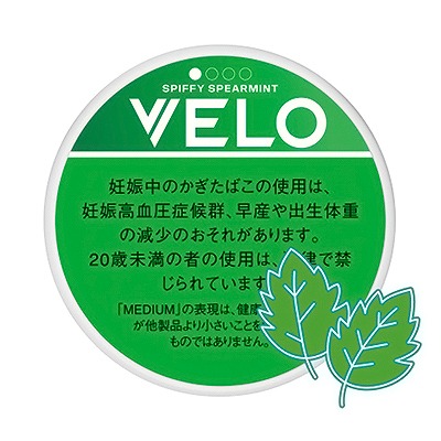 VELO Spearmint Medium product preview