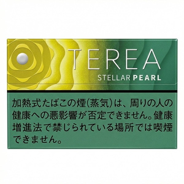 TEREA Stellar Pearl product preview
